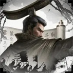 秦皇汉武 v1.2.8 安卓版
