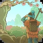 桃源记 正式版v2.0.07