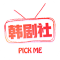 韩剧社 v1.0.7 最新版