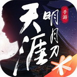 天涯明月刀 官方版v0.0.128