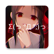 次元壁纸 安卓版v2.2.1