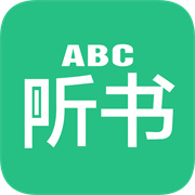英语听书 v1.4.3 安卓版