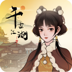 千古江湖梦 v0.1.3 安卓