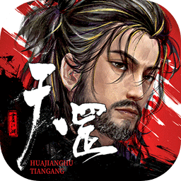 新不良人 v1.0.226 安卓版
