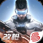 量子特攻 最新版v0.100