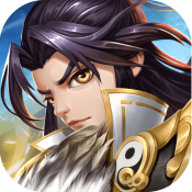 远征三国 v1.0.3