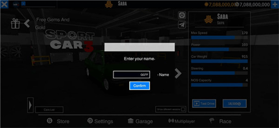 超跑模拟驾驶3游戏截图