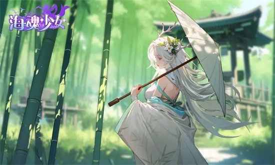 海魂少女手机版最新下载_海魂少女安卓版免费下载安装v1.0.0 运行截图2