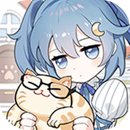 猫别野 0.0.9.10 安卓