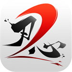 刃心2 v2.3.1 安卓版