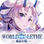 遗忘之境 v1.31