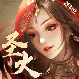 新笑傲江湖 手机版v1.0.213