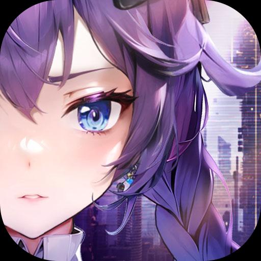 战火使命 V1.0.0