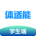 体适能app官方下载 v1.9.3