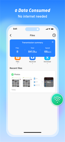 shareit2024手机版下载_shareit安卓版免费下载安装v3.9.68 运行截图3