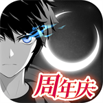 黑月 最新版v2.7.0