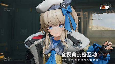 少女前线2追放手游官方版下载