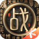 战地无疆 v1.2.1