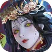 阴阳界v1.0.5