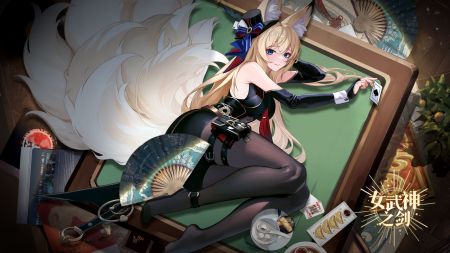 女武神之剑官方正式版最新版下载