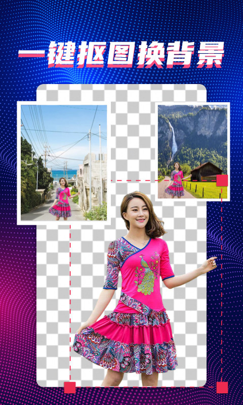 甜拍安卓版手机下载_甜拍最新版免费下载安装v3.0.3 运行截图3