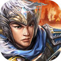 群雄时代 v1.0.3