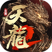 天龙八部2飞龙战天 v13.1.0 安卓版