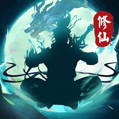 仙剑传说 v1.0 最新版