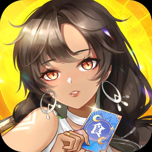 美食大乱斗 v1.0.5