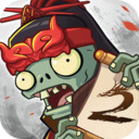 植物大战僵尸2 v1.0.5