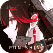 战双帕弥什 v1.0.5