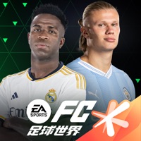 FC足球世界 v1.0.5
