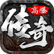 吟龙诀 v1.0.5