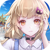 幻塔 v1.0.5