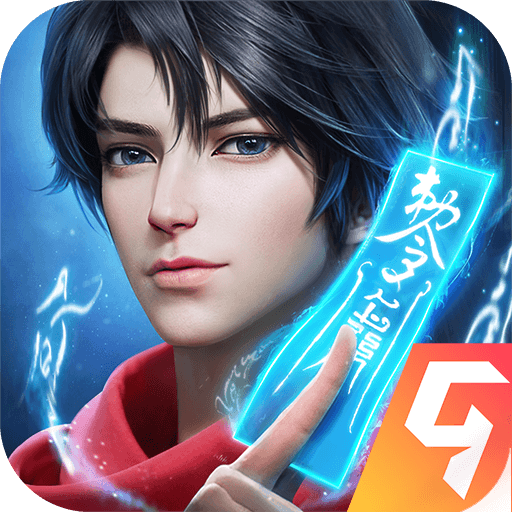 凡人修仙传人界篇 v1.0.5