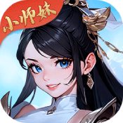 锦绣江湖v1.0.5