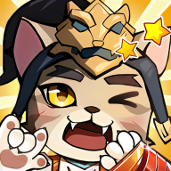 猫三国 v1.0.5