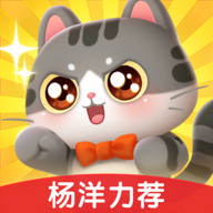 遇见喵克斯 v1.0.5