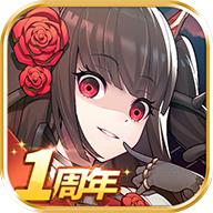 血族 v1.0.5