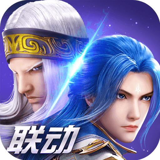 斗罗大陆魂师对决 v1.0.4