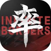 率土之滨 v1.2.1