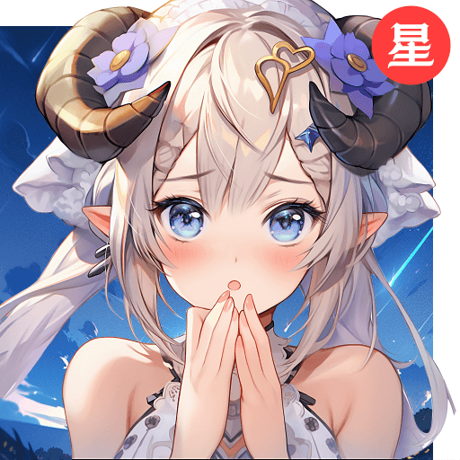 星魂之上 v1.0.3