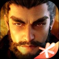 鸿图之下 v1.0.49