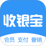 商户收银宝v8.8.11