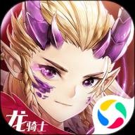 狩猎使命 v2.0.4.002