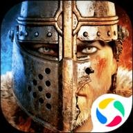 阿瓦隆之王 v20.2.37