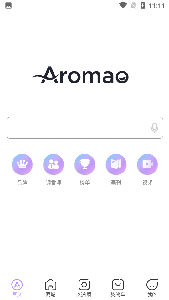 AROMAO香仓app下载安装 AROMAO香仓（你的香水笔记）安卓版下载v1.7.5 运行截图2