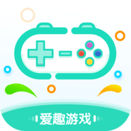 爱趣游戏 v2.52