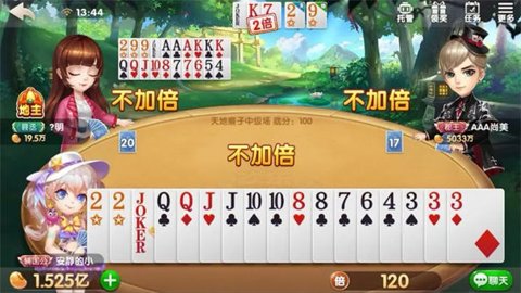 途游三张牌红包版下载-途游三张牌赚钱版3.5.0210安卓版 运行截图1