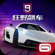 狂野飙车9竞速传奇 v5.0.1e
